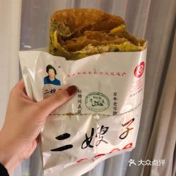 天津美食探秘 雨軒齋清真食品的味蕾之旅